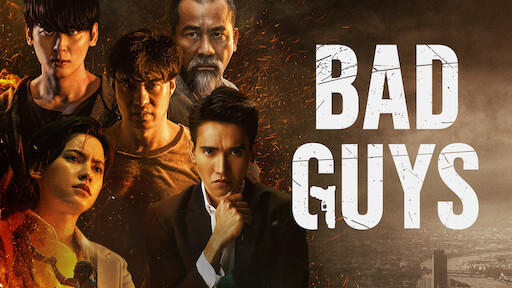 Watch Bad Guys | Netflix